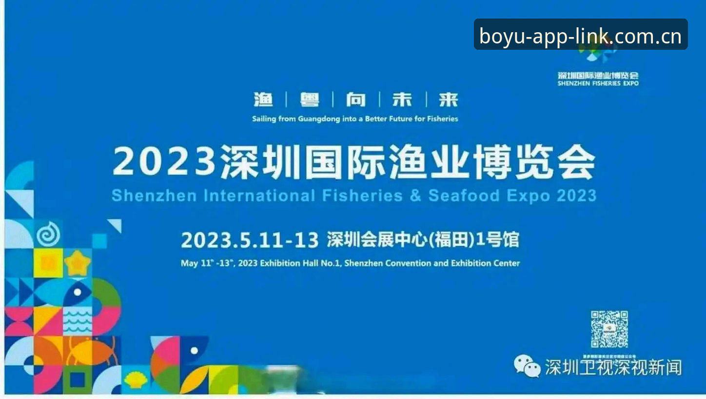 博鱼平台使用教程手机版：从入门到精通的操作指南