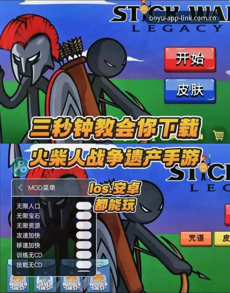 博鱼平台下载教程必备 博鱼体育平台下载教程必备:v3.2.0版本与旧版本对比分析